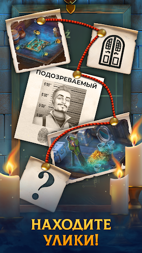 Часовщик: игры три в ряд